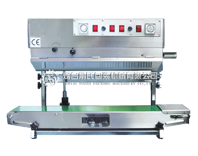 FRM-980LW 立式墨轮印字封口机