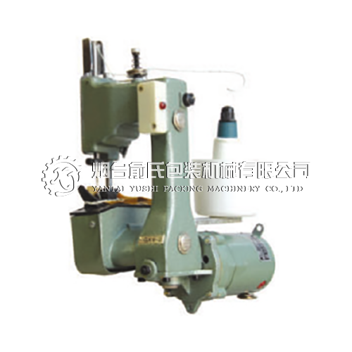 手提式电动缝包机